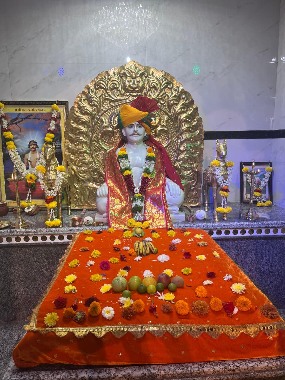 राम स्वामी महाराज