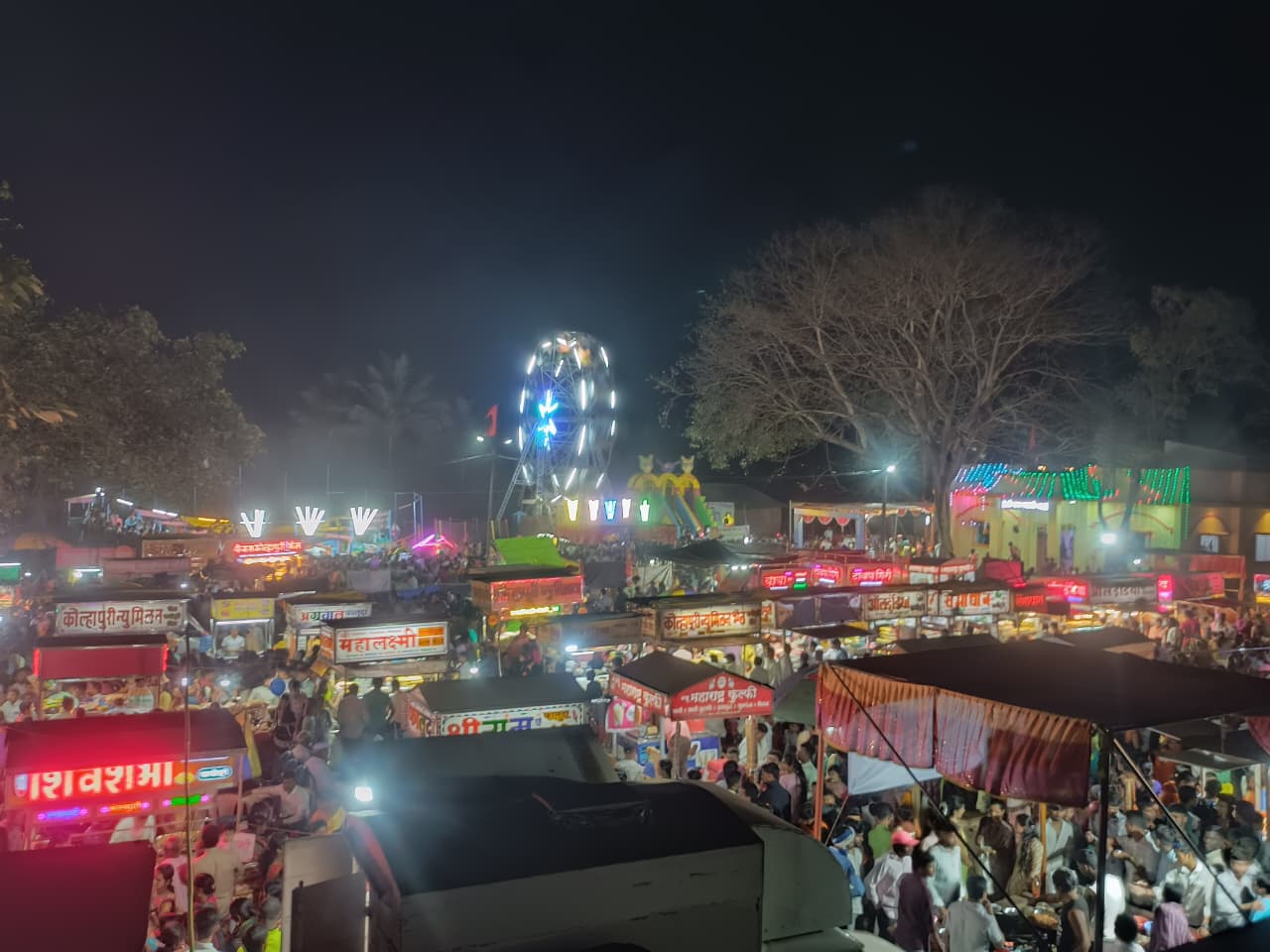 कार्तिक यात्रा