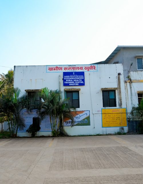 Gramin Rugnalaya1